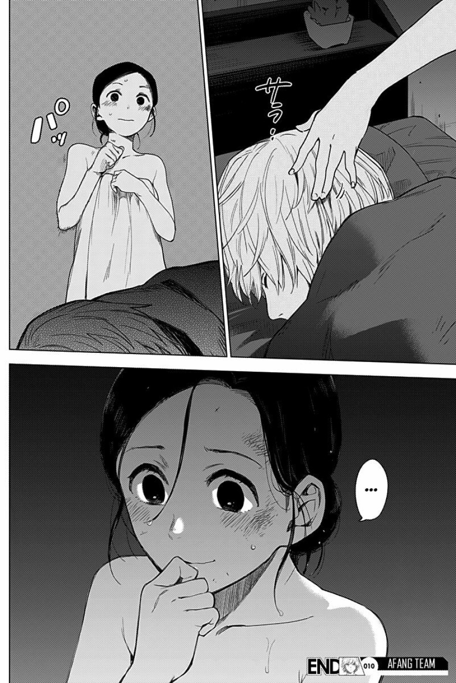 Shounen no Abyss 