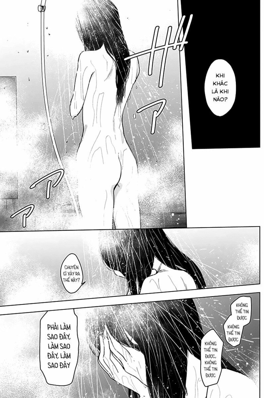Shounen no Abyss 