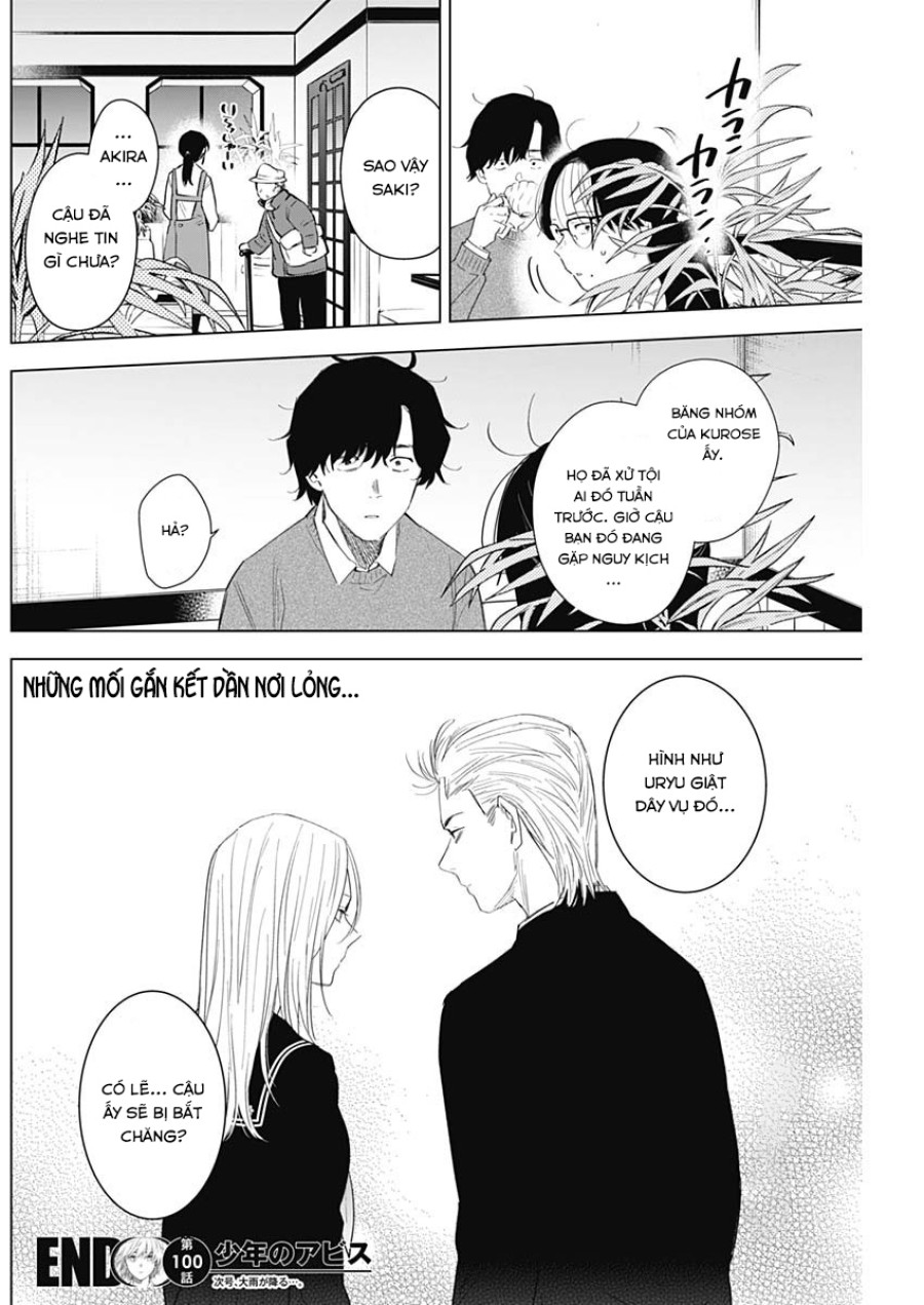 Shounen no Abyss 