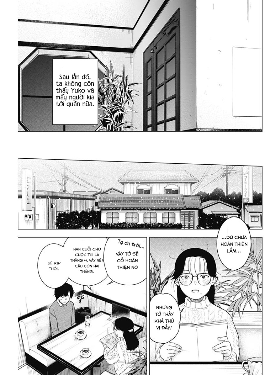 Shounen no Abyss 