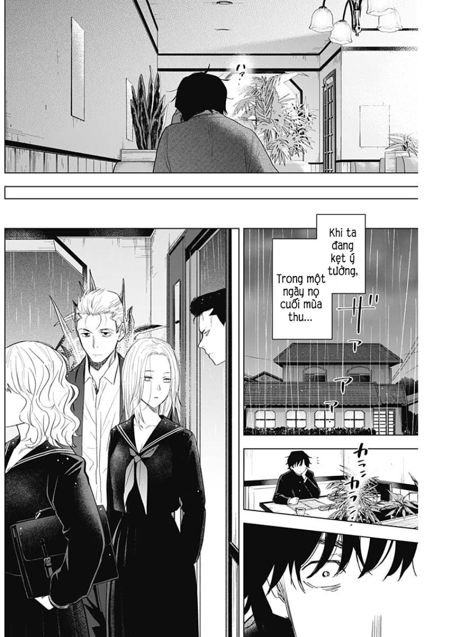 Shounen no Abyss 