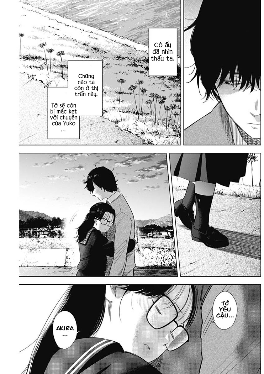 Shounen no Abyss 