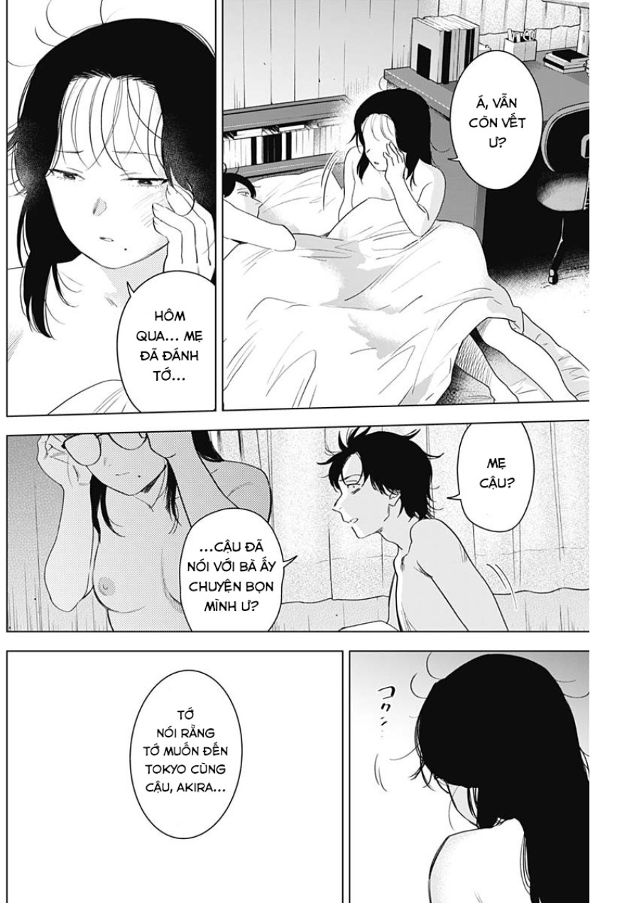 Shounen no Abyss 