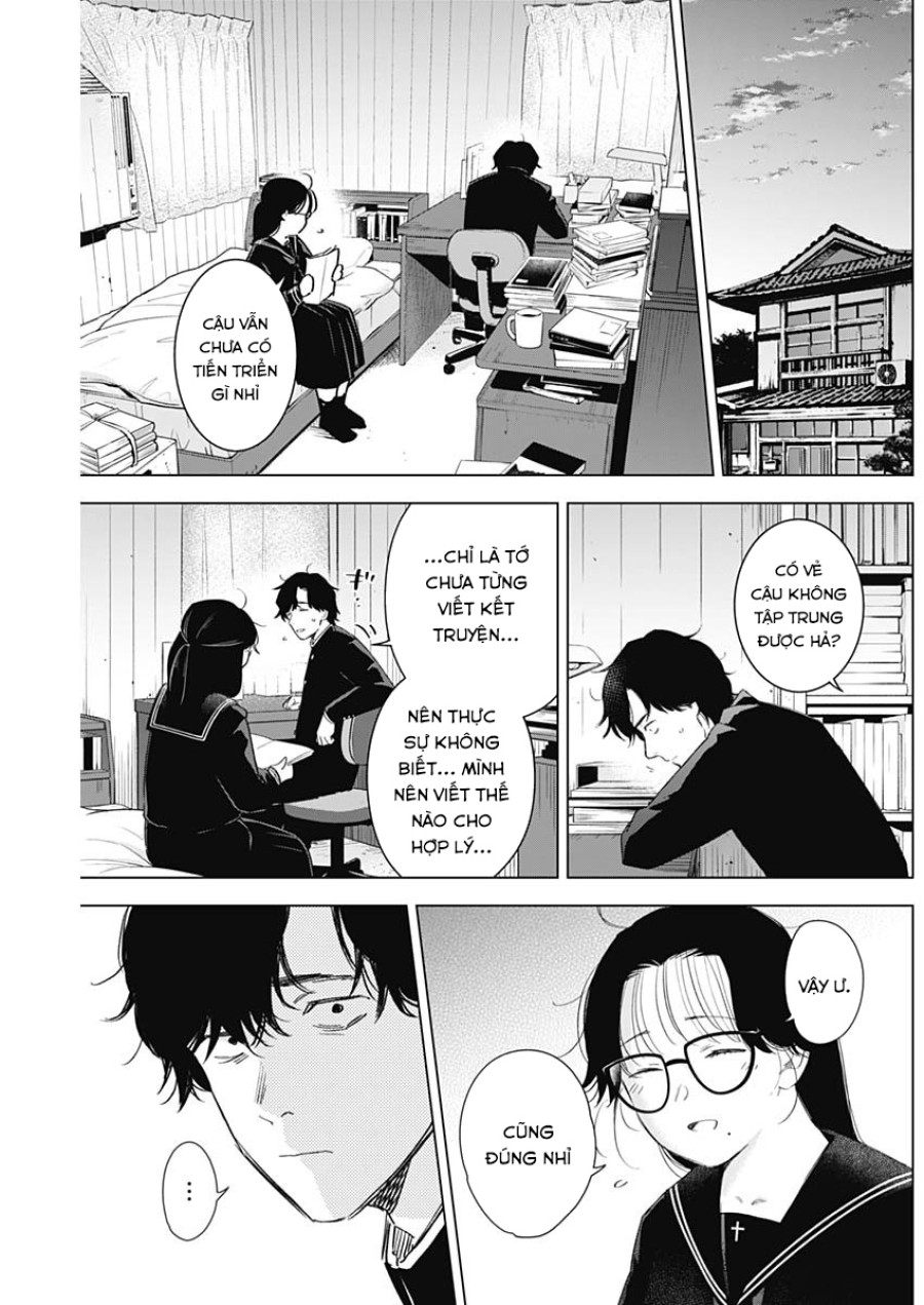 Shounen no Abyss 