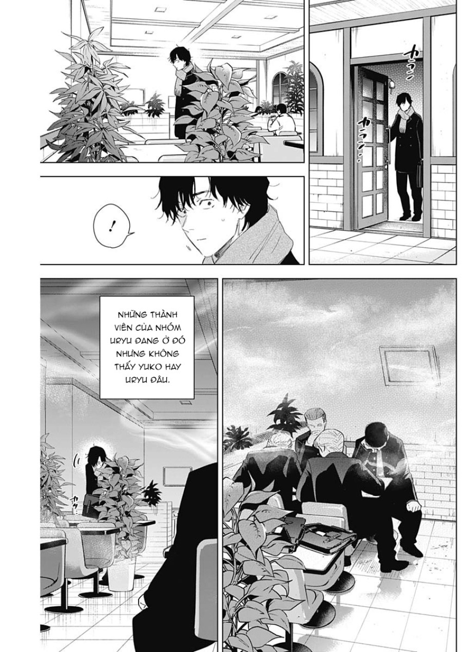 Shounen no Abyss 