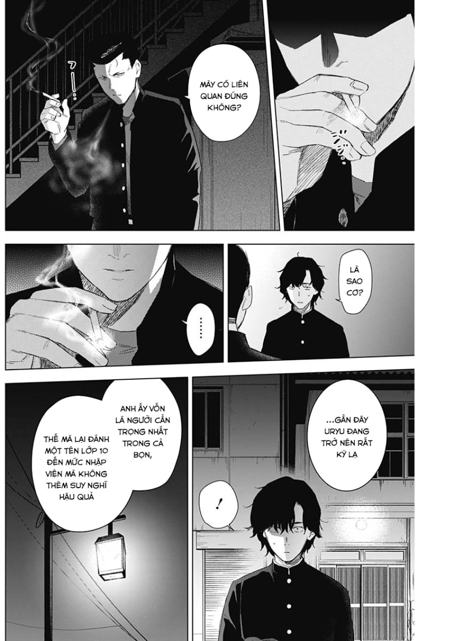 Shounen no Abyss 