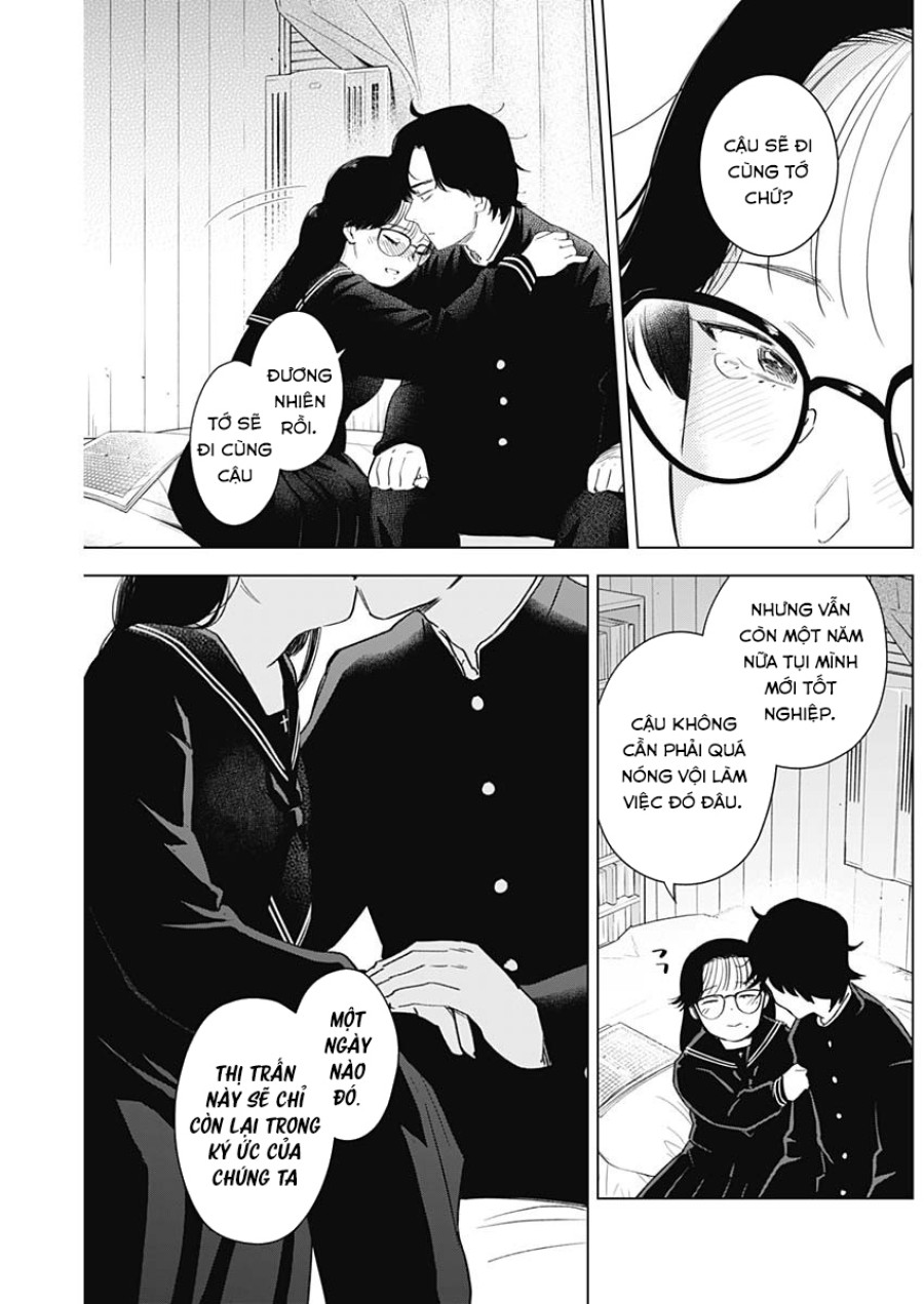 Shounen no Abyss 