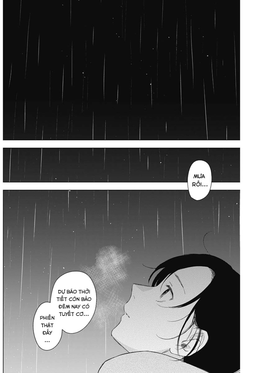 Shounen no Abyss 