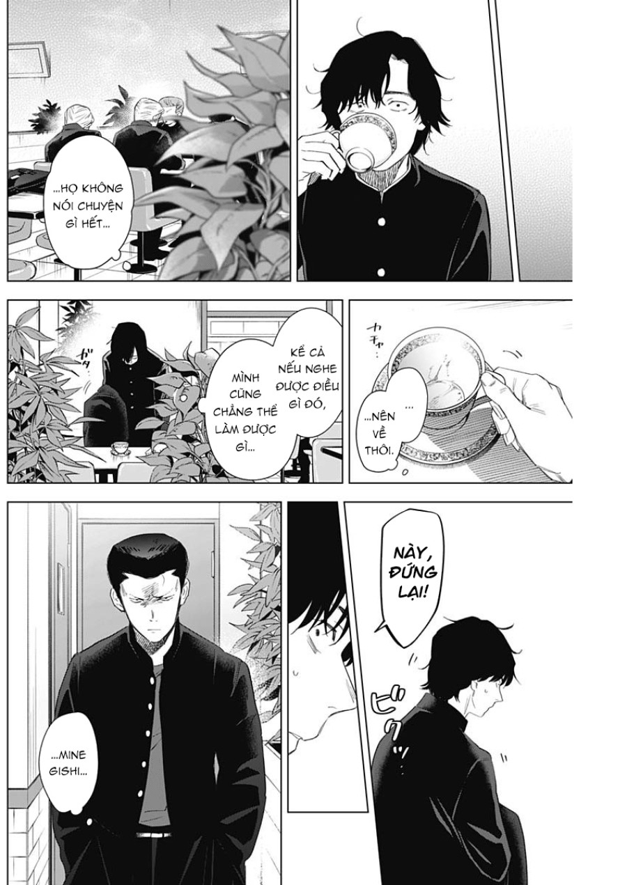Shounen no Abyss 