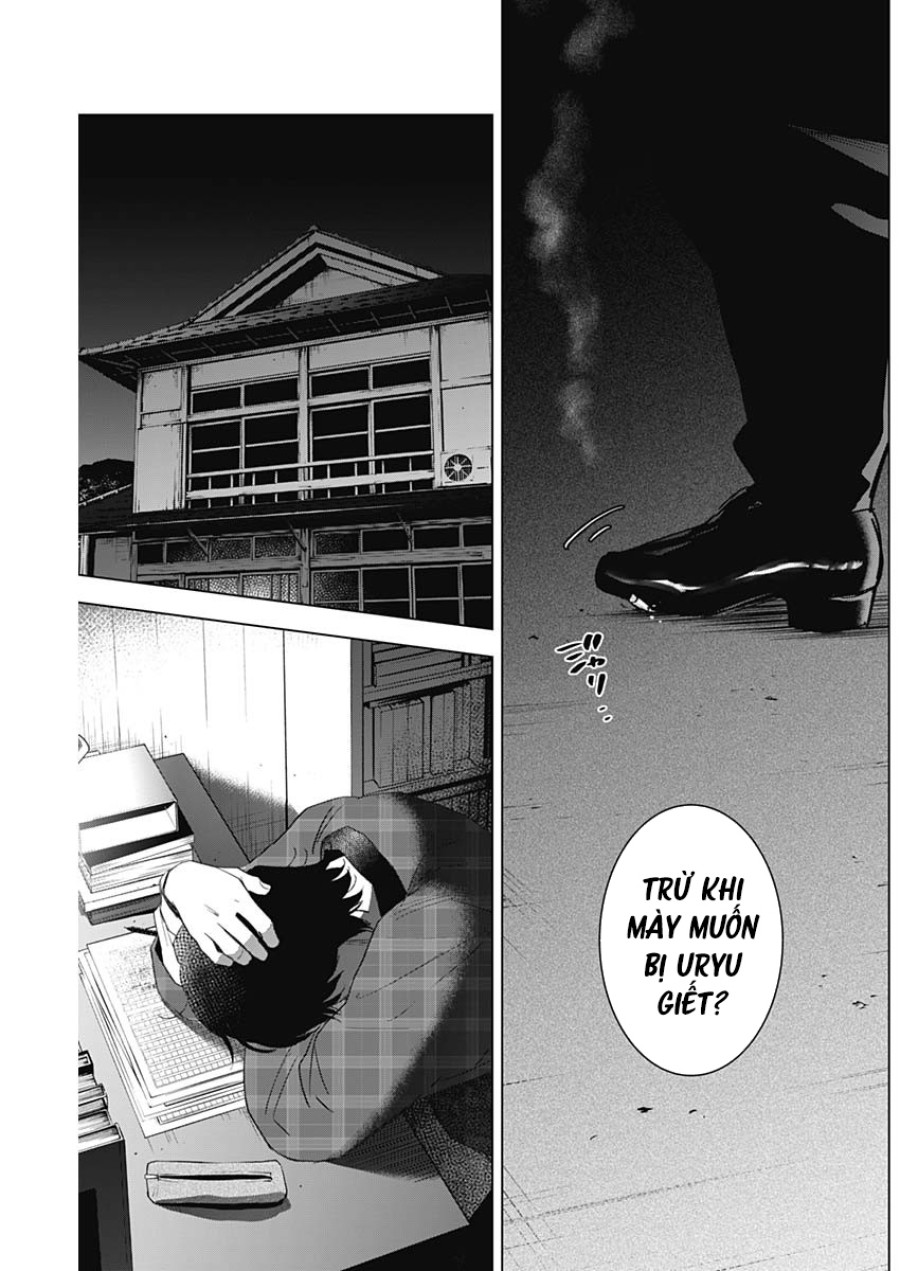 Shounen no Abyss 