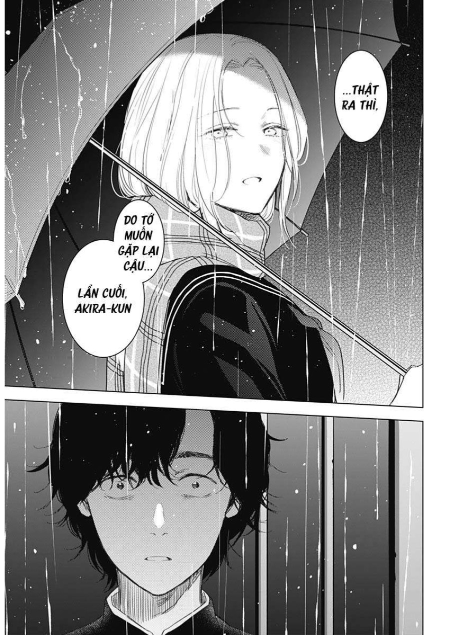 Shounen no Abyss 