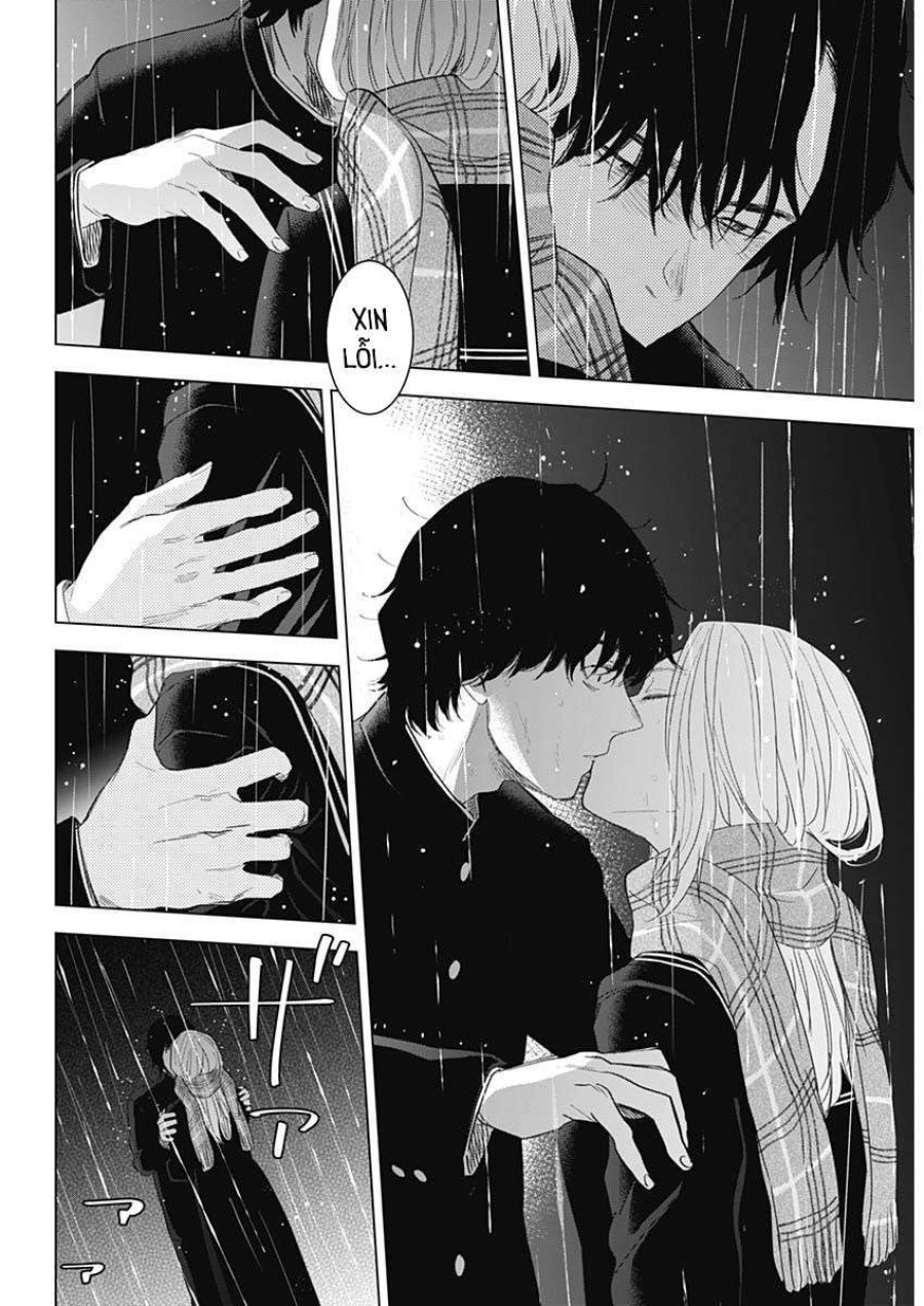 Shounen no Abyss 