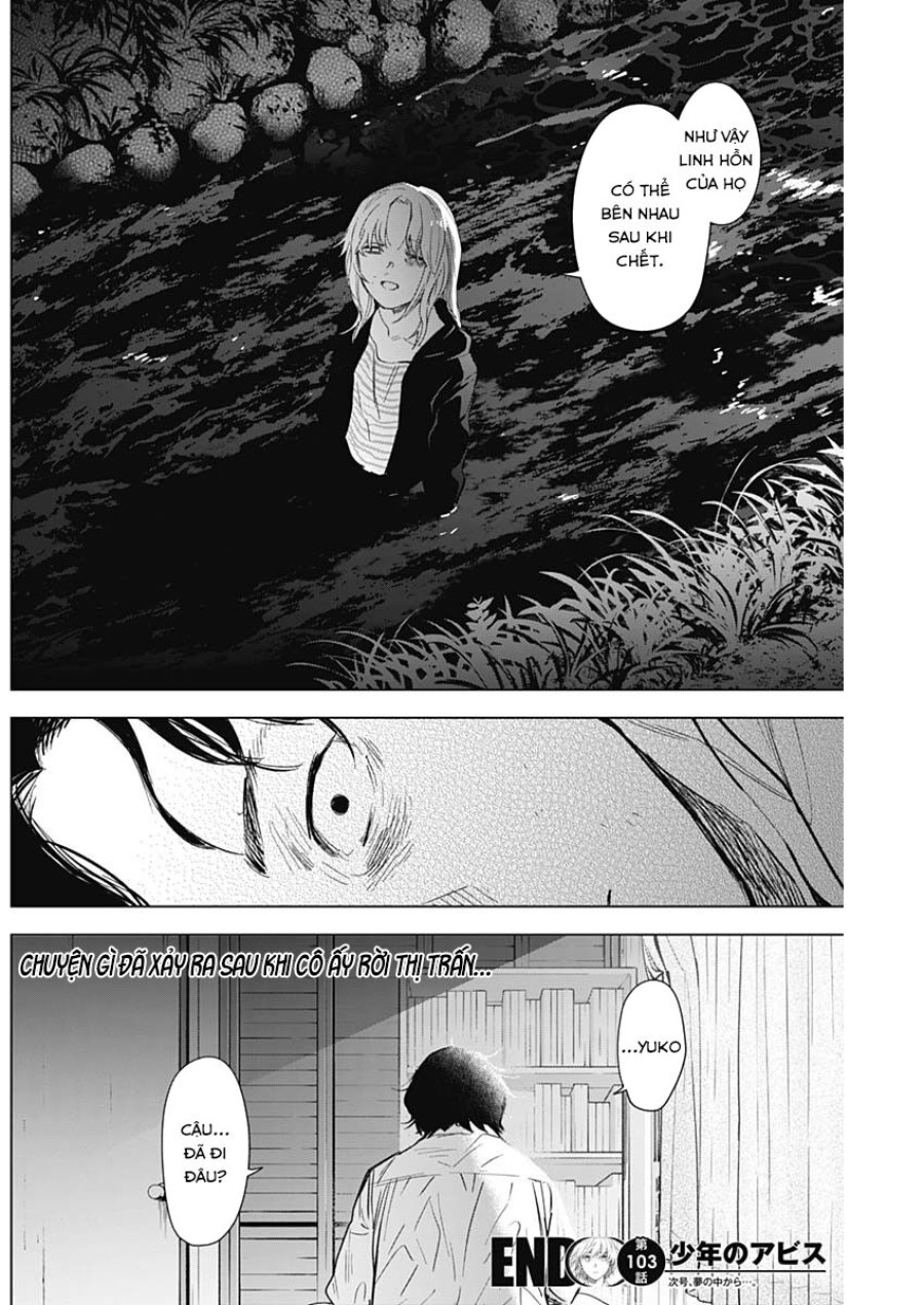 Shounen no Abyss 
