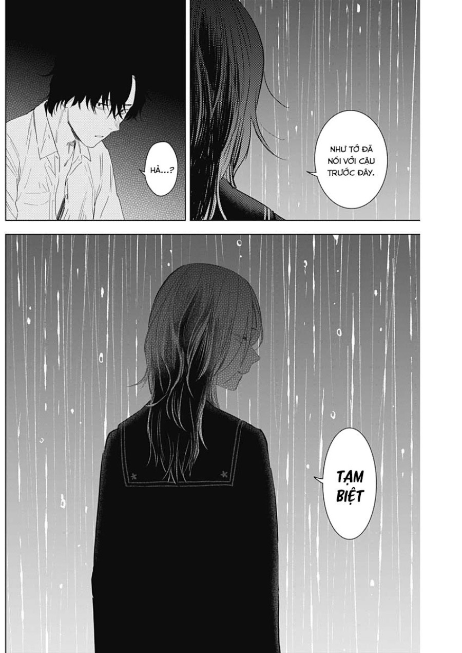 Shounen no Abyss 