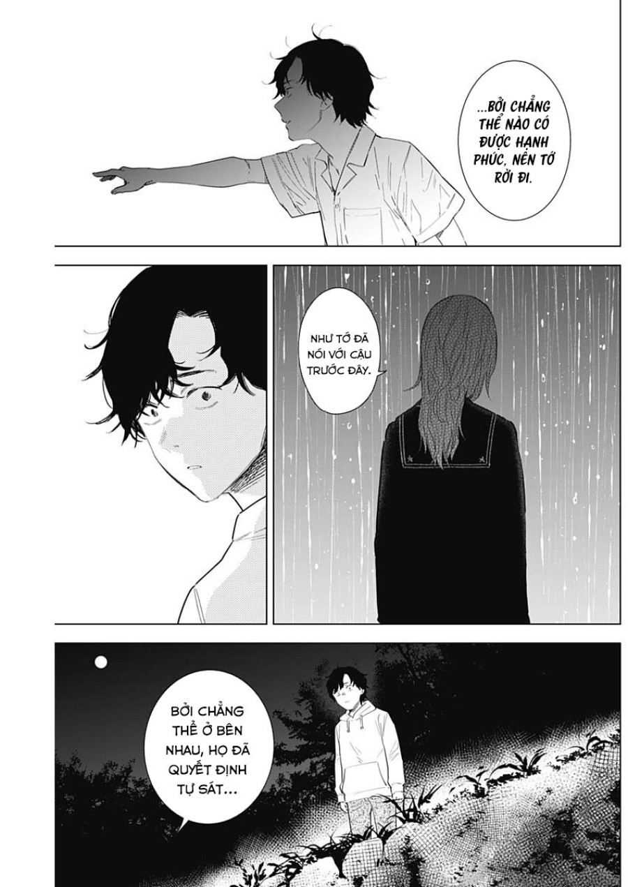 Shounen no Abyss 