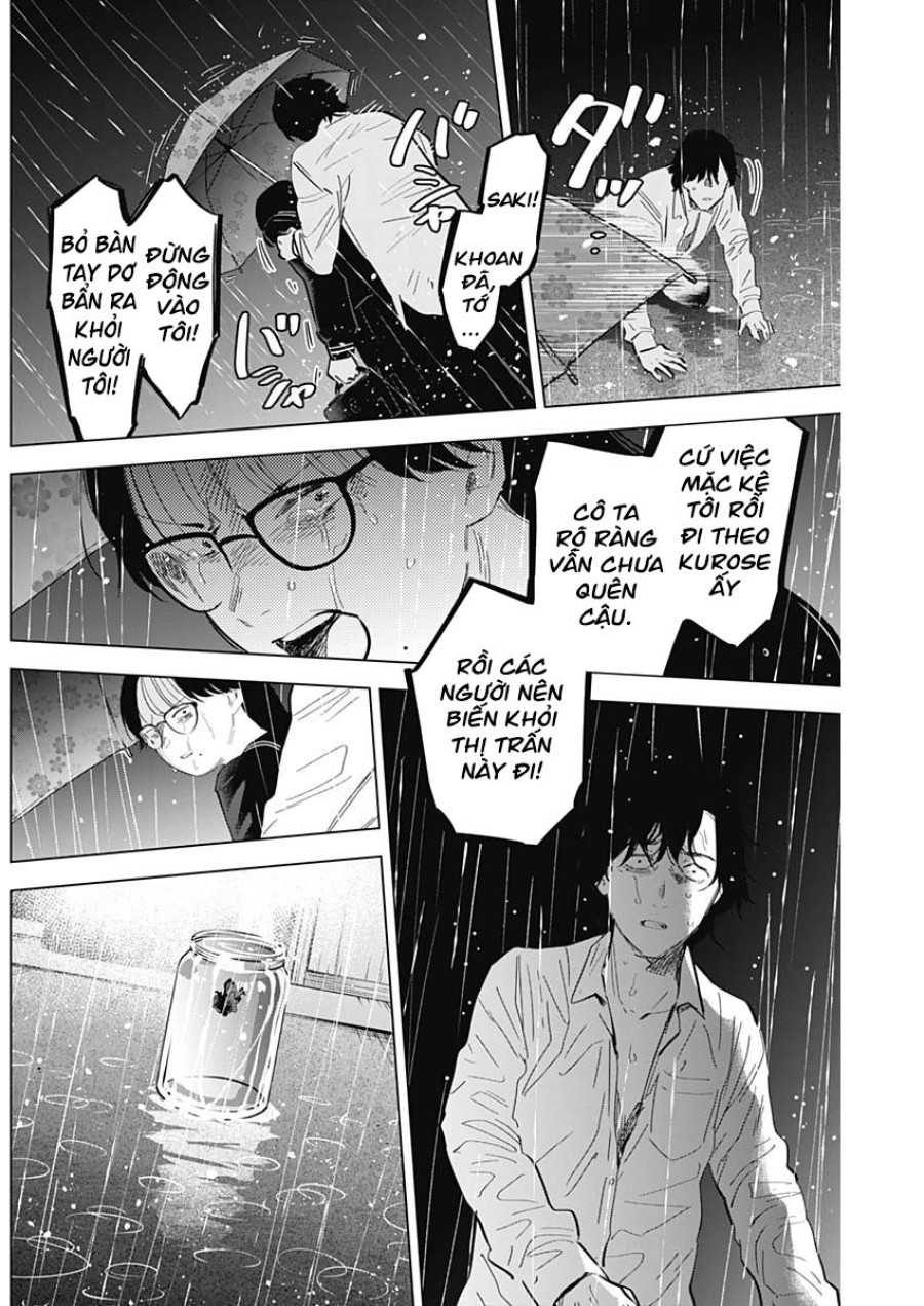 Shounen no Abyss 