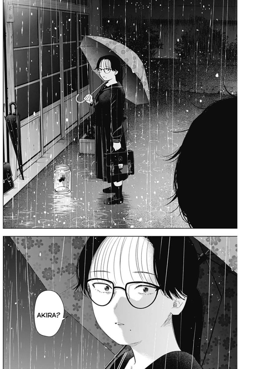Shounen no Abyss 