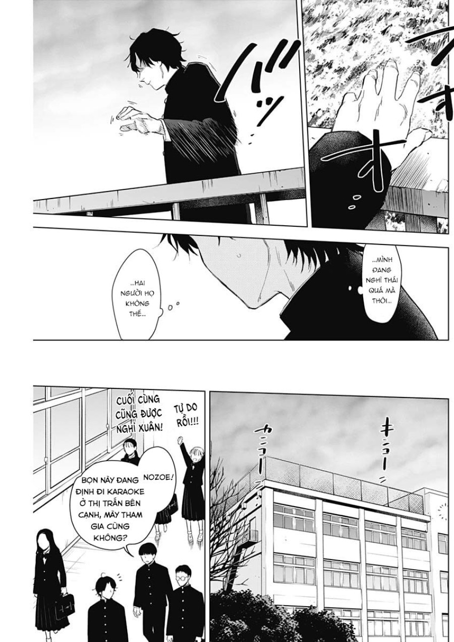 Shounen no Abyss 
