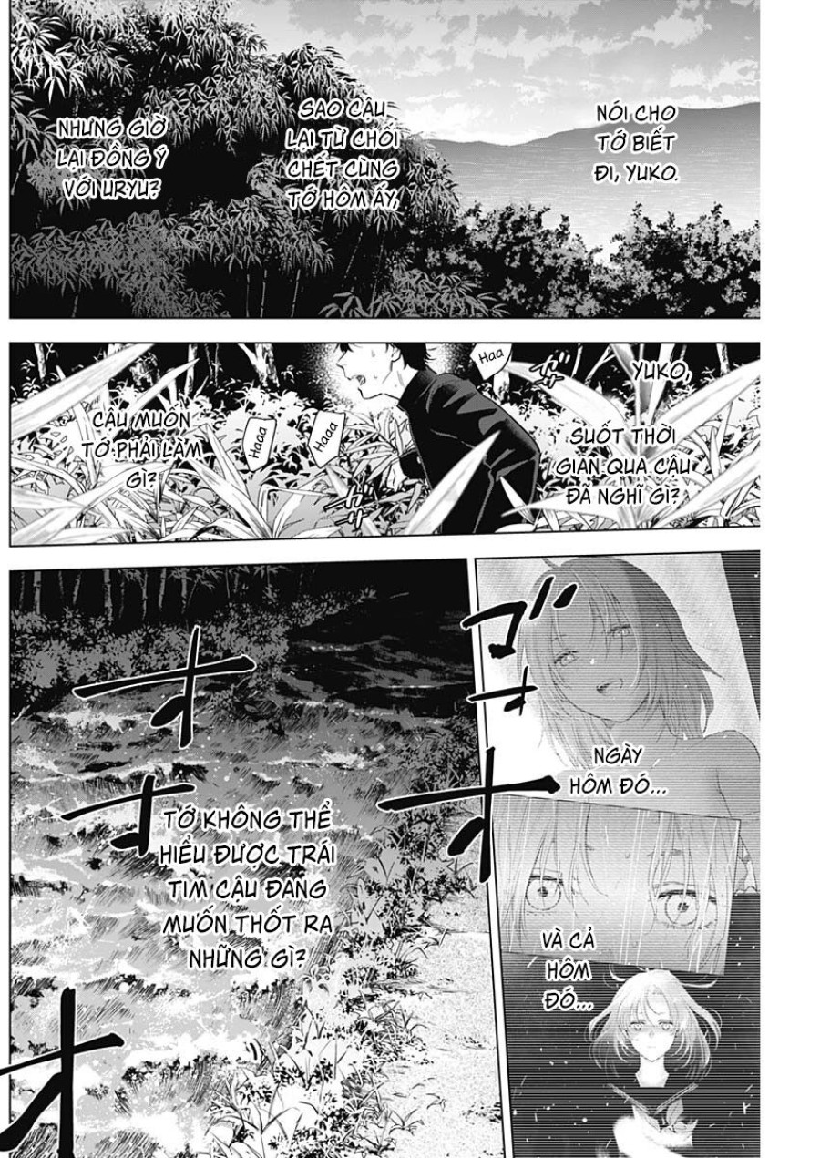 Shounen no Abyss 