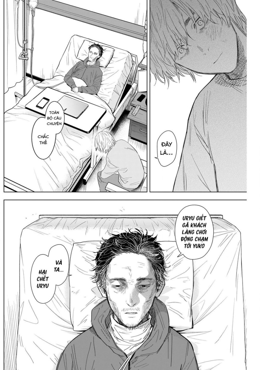 Shounen no Abyss 