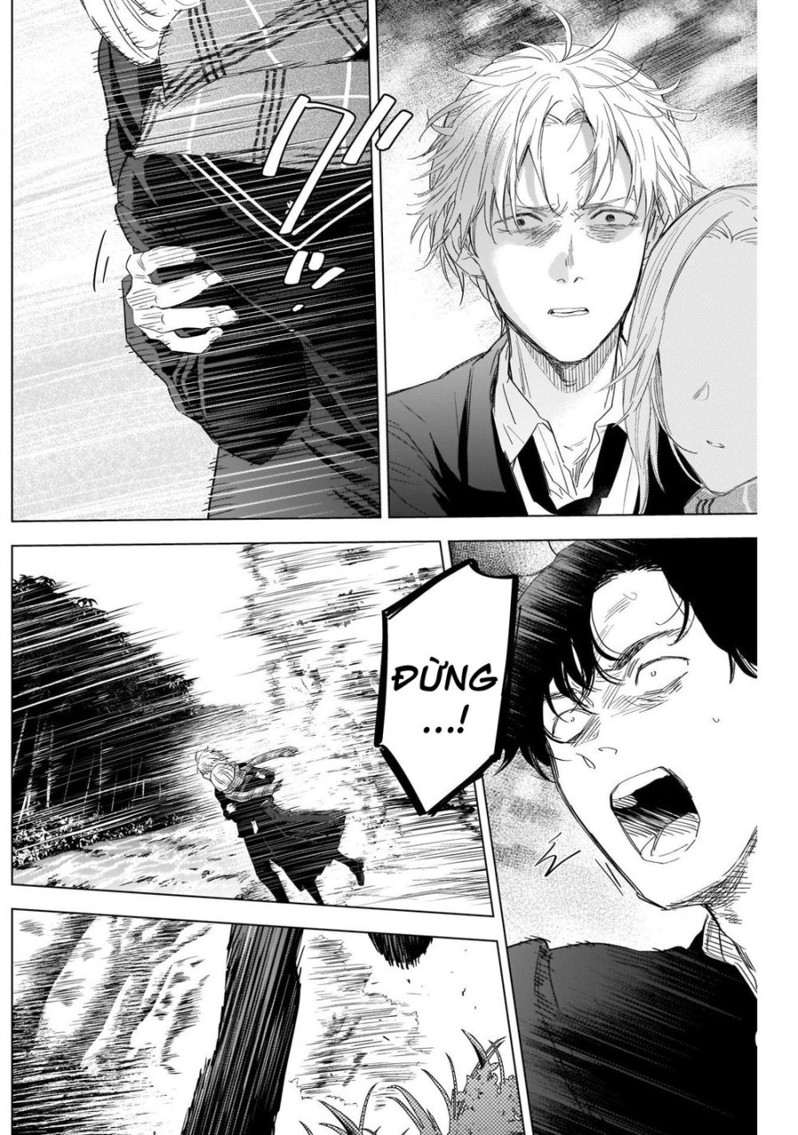 Shounen no Abyss 