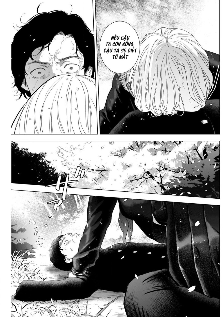 Shounen no Abyss 