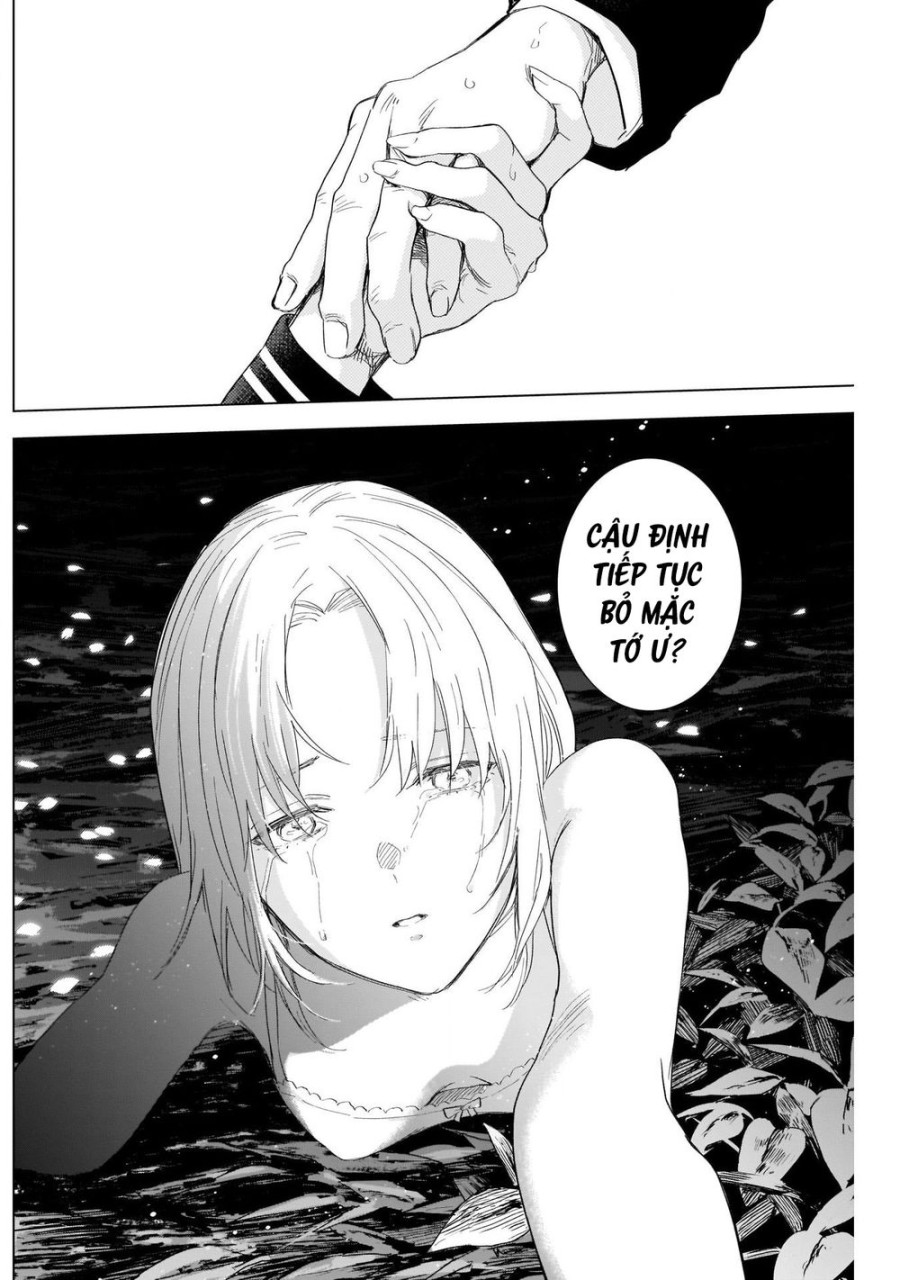 Shounen no Abyss 