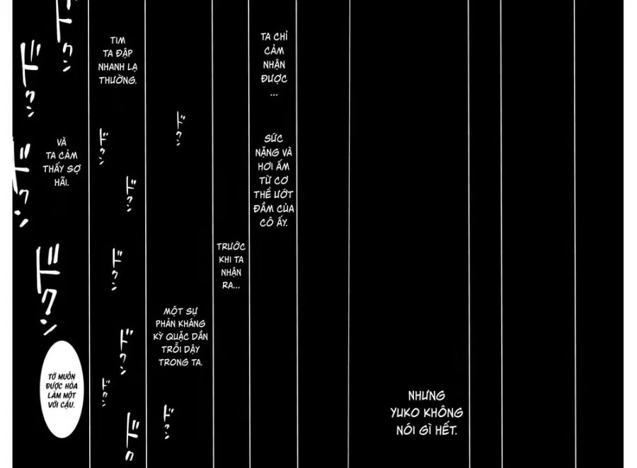 Shounen no Abyss 