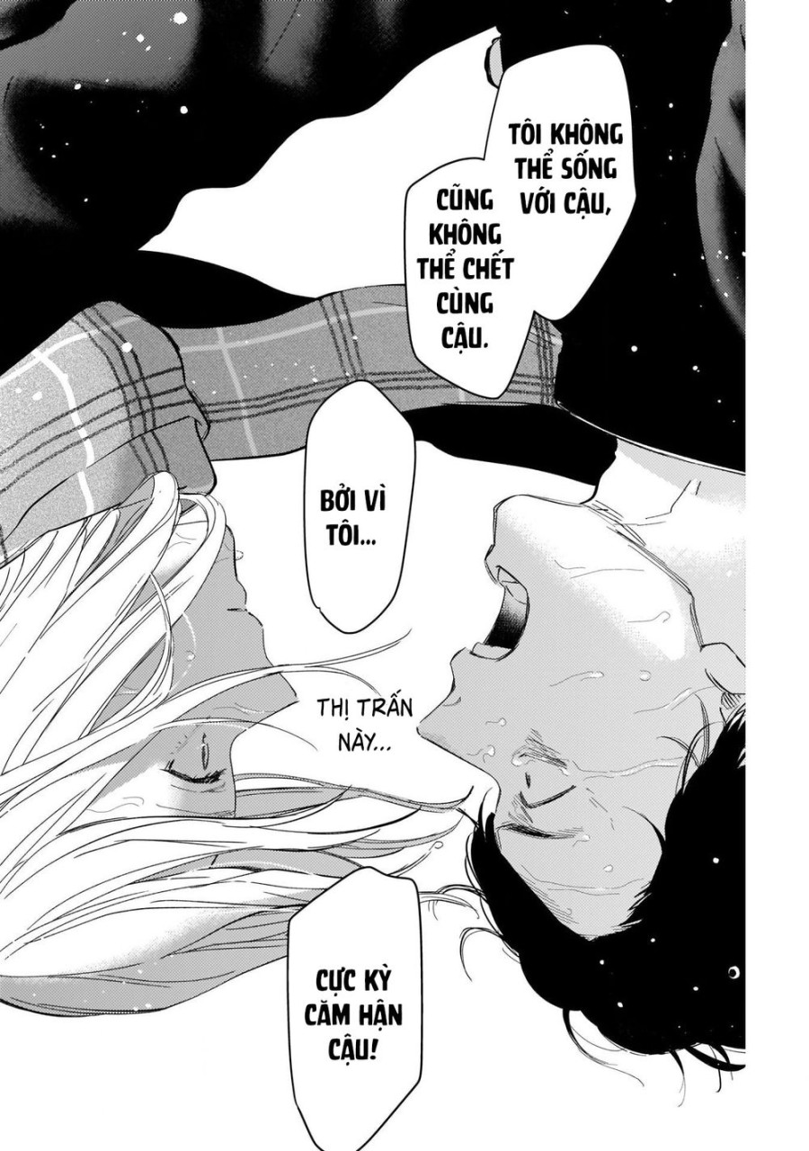 Shounen no Abyss 