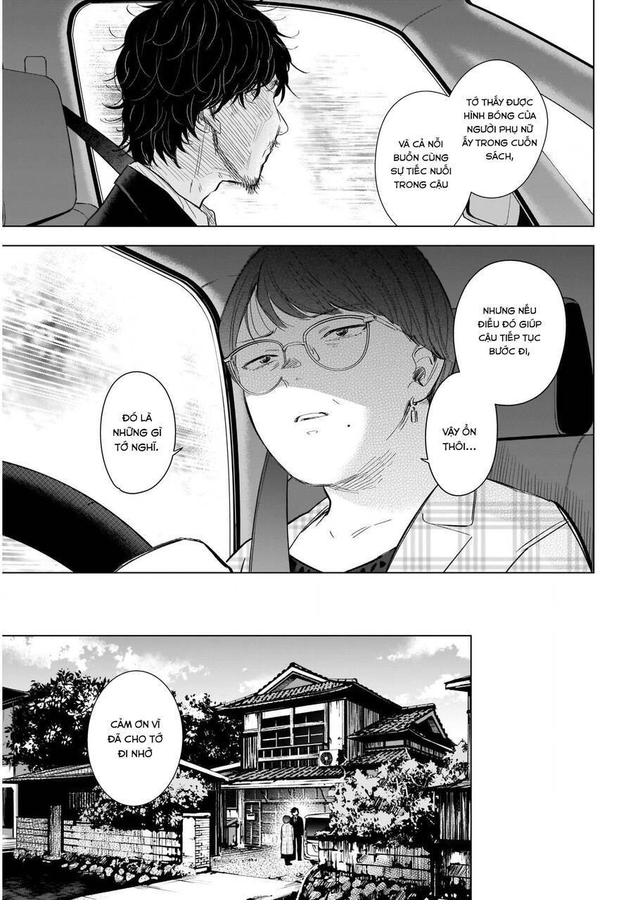 Shounen no Abyss 