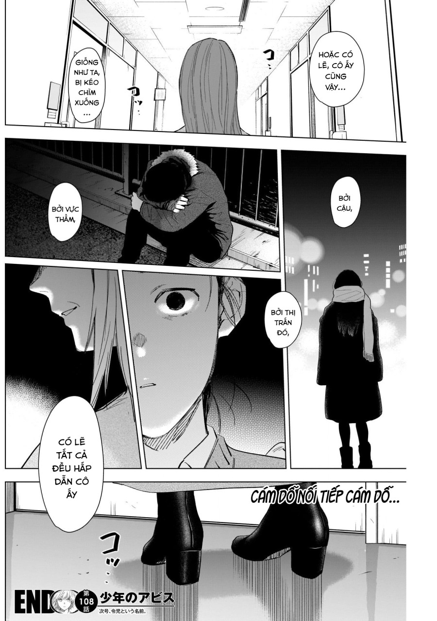 Shounen no Abyss 