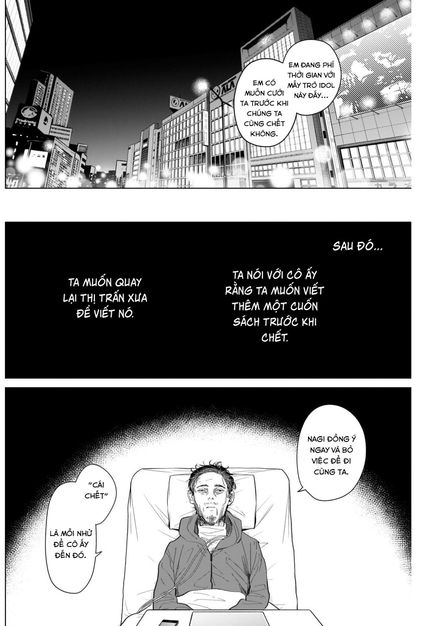 Shounen no Abyss 