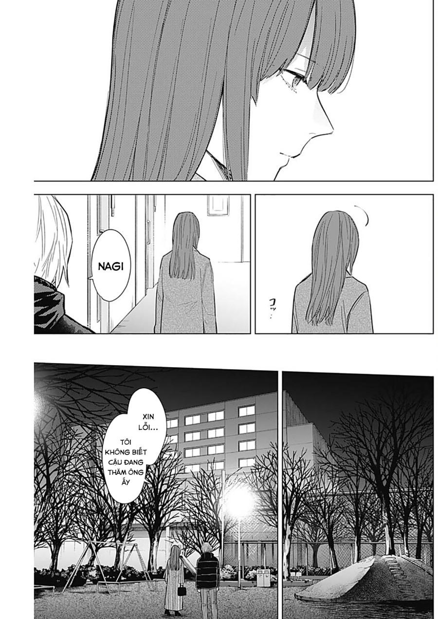 Shounen no Abyss 
