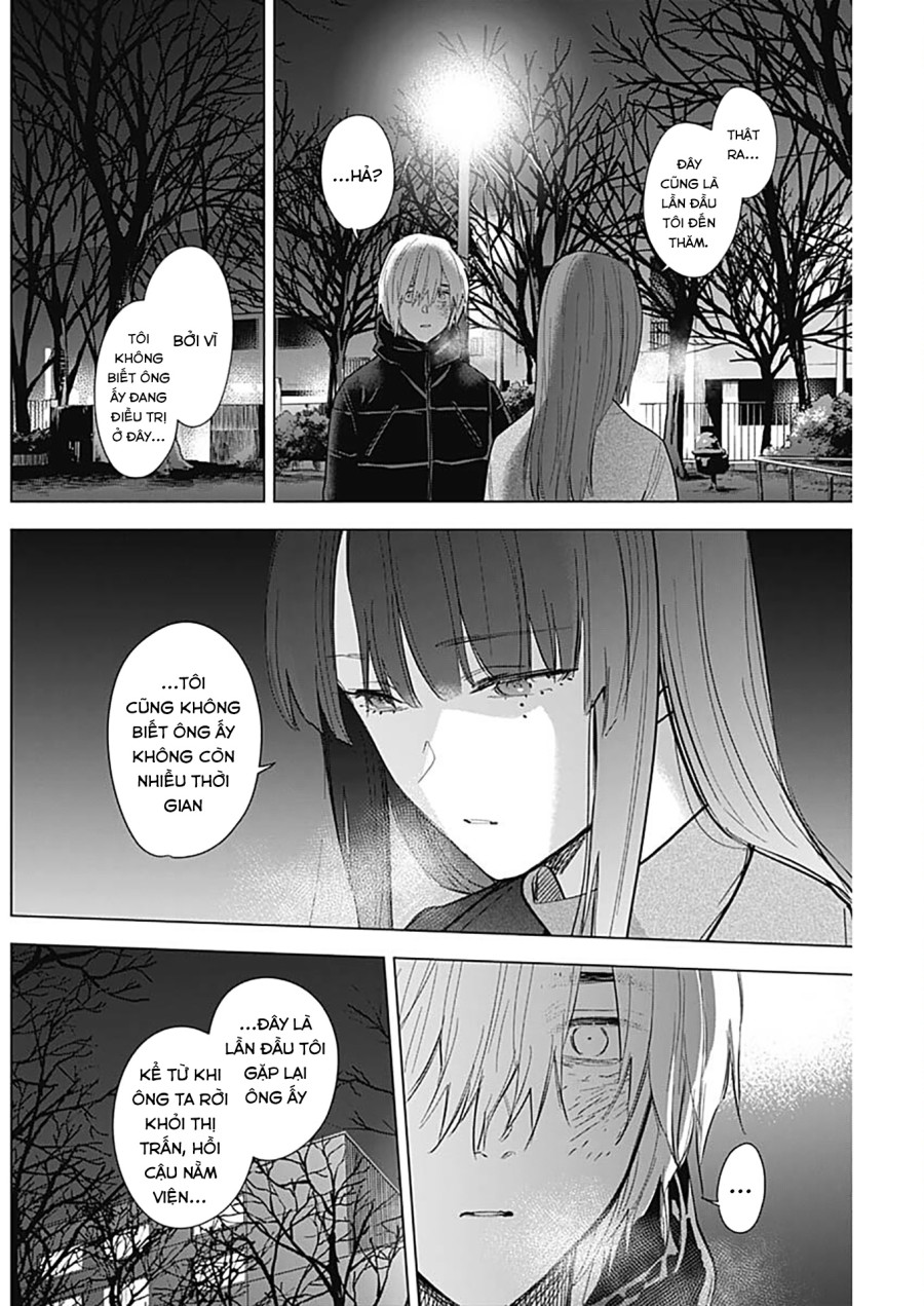 Shounen no Abyss 