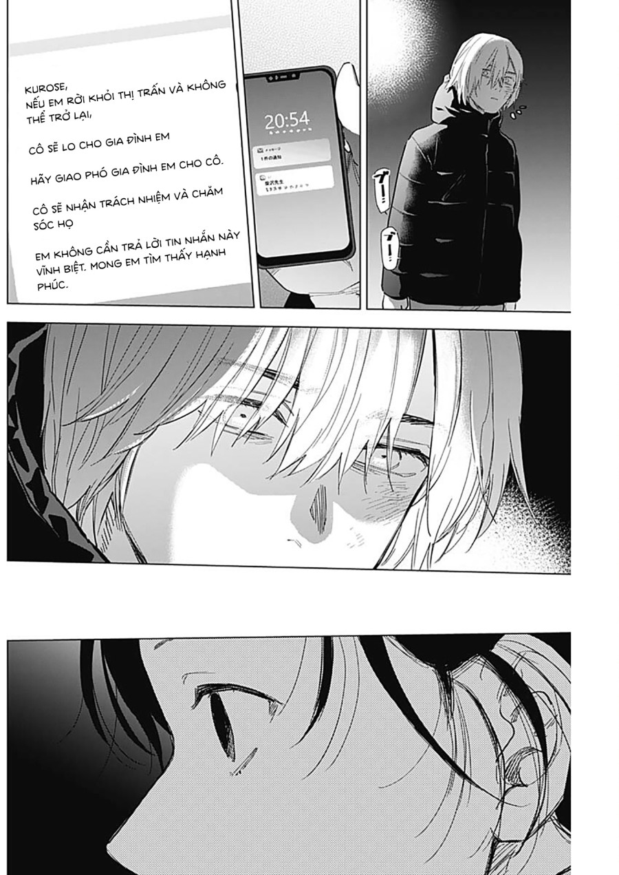 Shounen no Abyss 