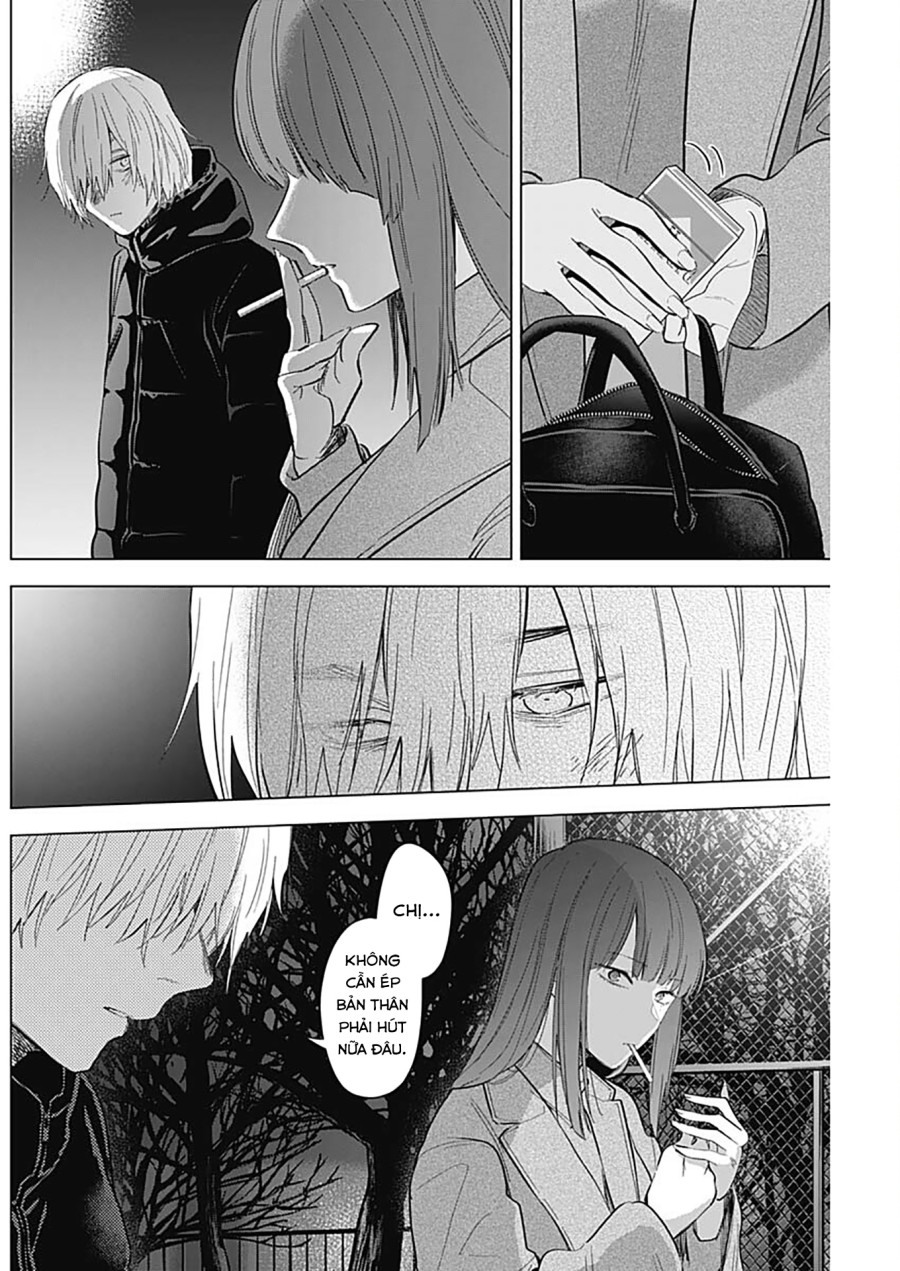 Shounen no Abyss 