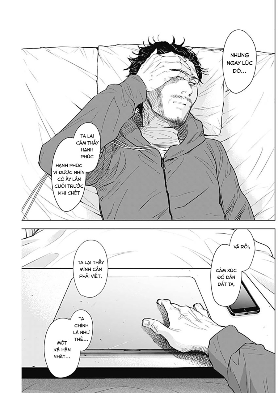 Shounen no Abyss 