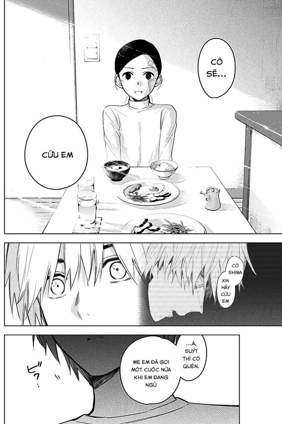 Shounen no Abyss 