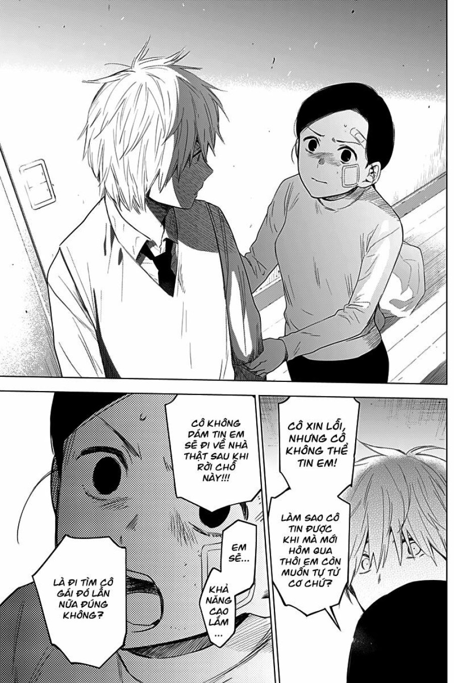 Shounen no Abyss 