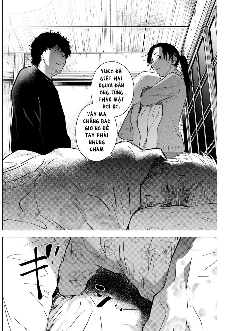 Shounen no Abyss 