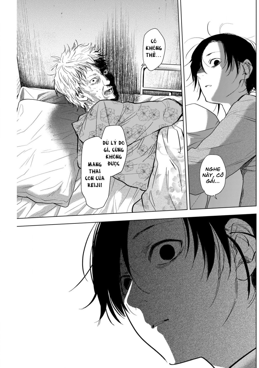 Shounen no Abyss 