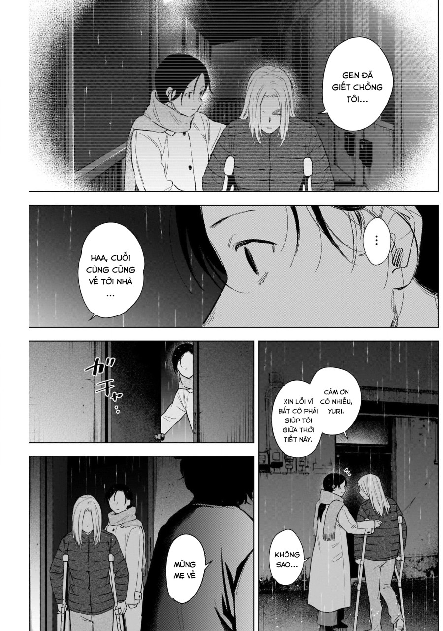 Shounen no Abyss 
