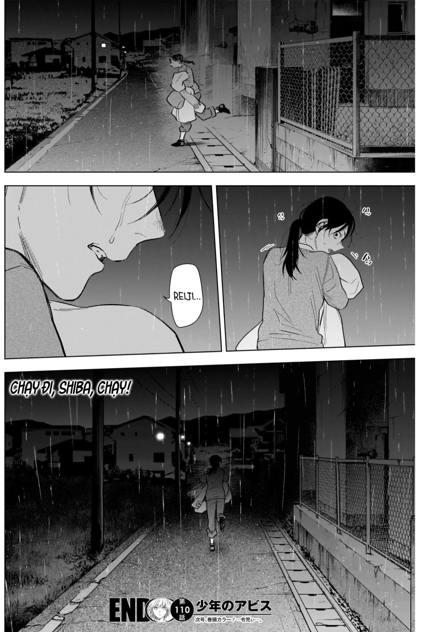 Shounen no Abyss 