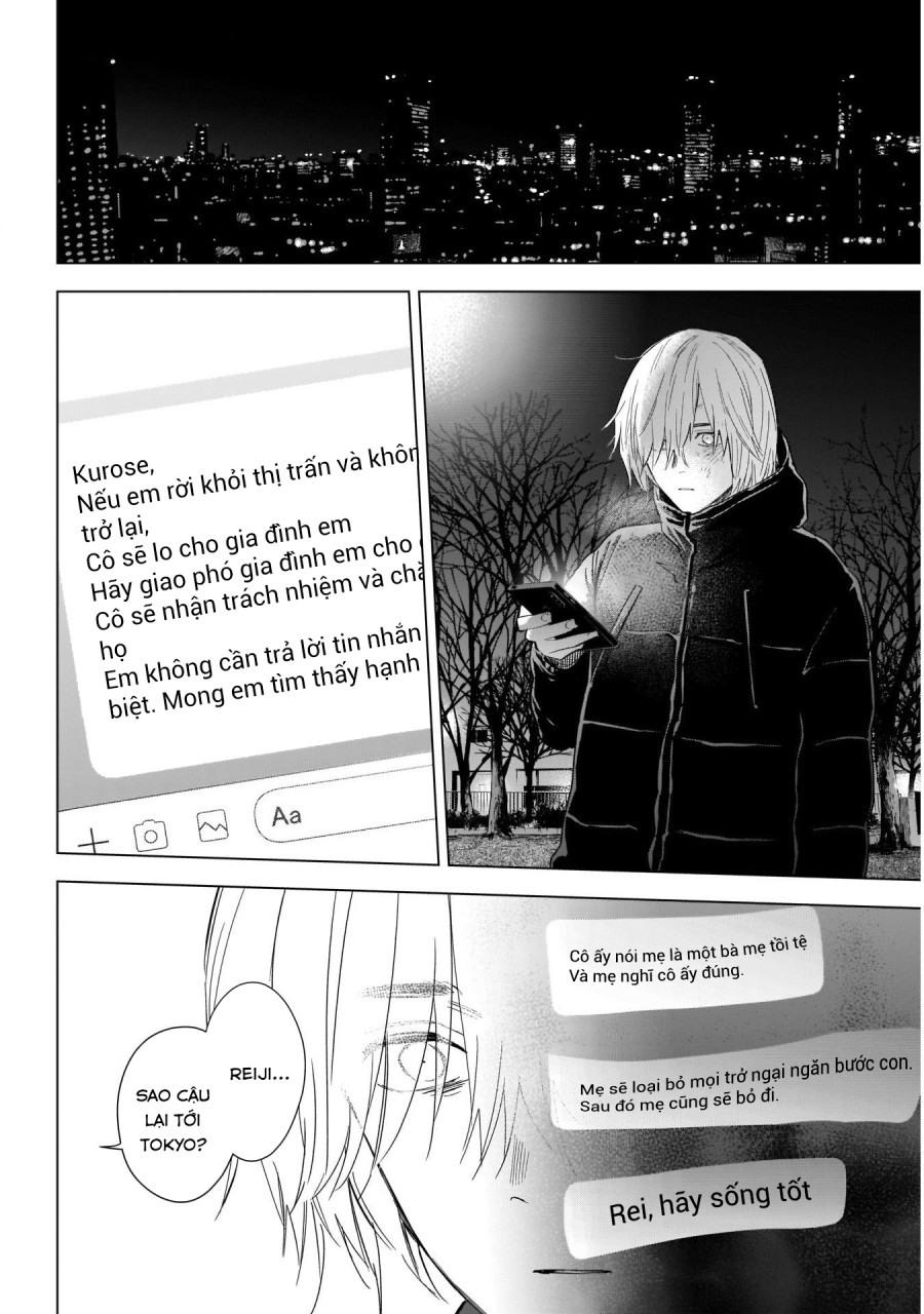 Shounen no Abyss 