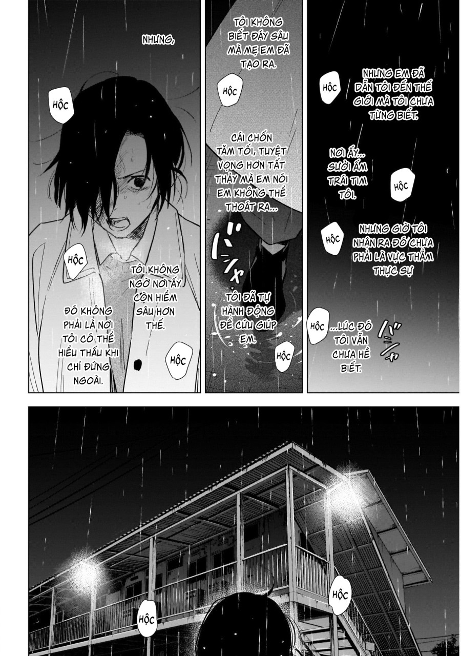 Shounen no Abyss 