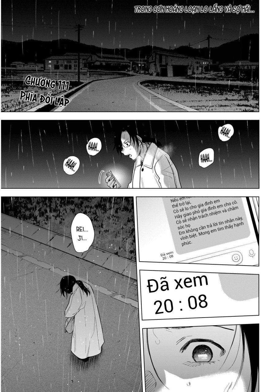 Shounen no Abyss 
