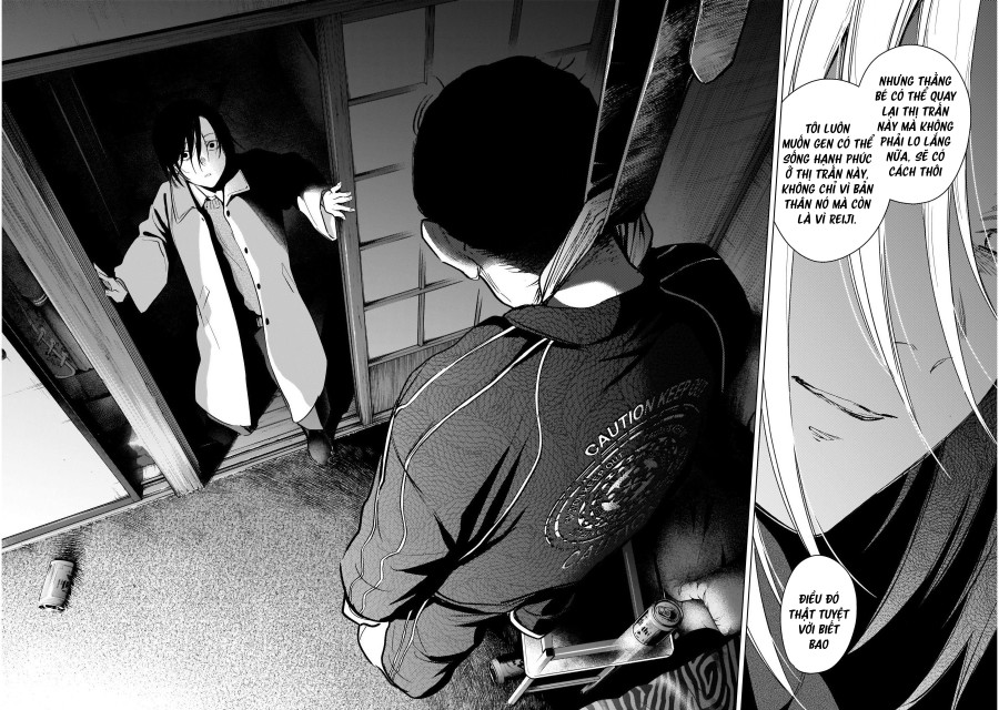 Shounen no Abyss 