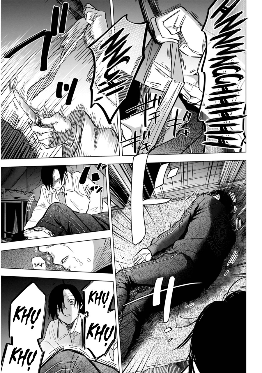 Shounen no Abyss 