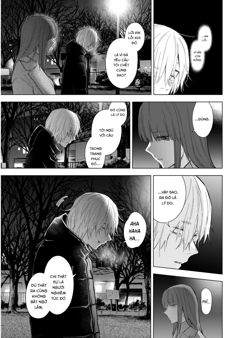 Shounen no Abyss 