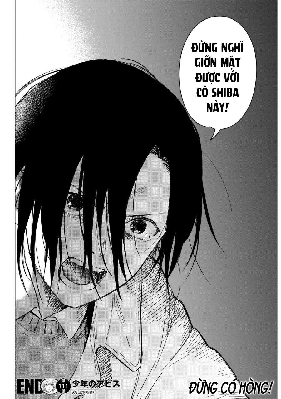 Shounen no Abyss 